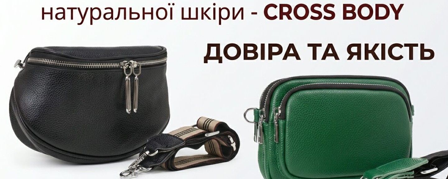 Banner from design